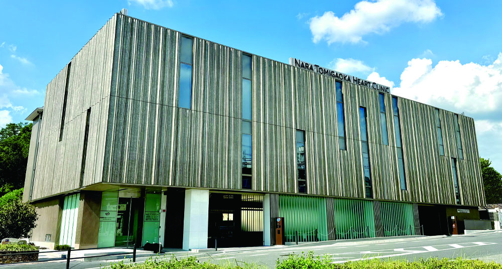 奈良登美ヶ丘ハートクリニック